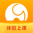 河小象写字安卓版下载 v5.0.0-河小象写字app官方免费安装包