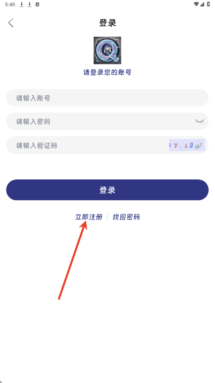 QiFun动漫注册