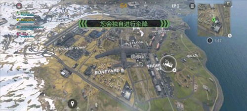 COD战区国际服