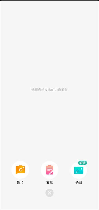 画涯无删减版