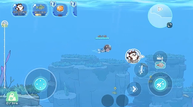 海兽餐厅