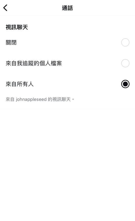 instagram精简版
