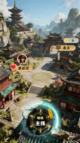 游戏截图一