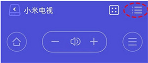 悟空遥控器官方版