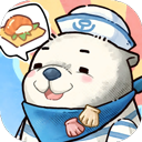 海兽餐厅安卓版下载-官方正版安装包v0.8.9648