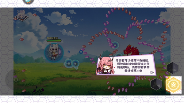 交错残响