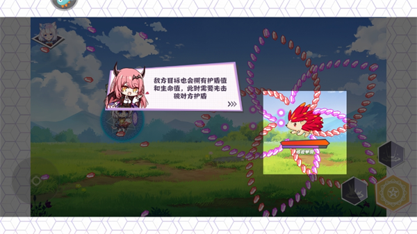 交错残响