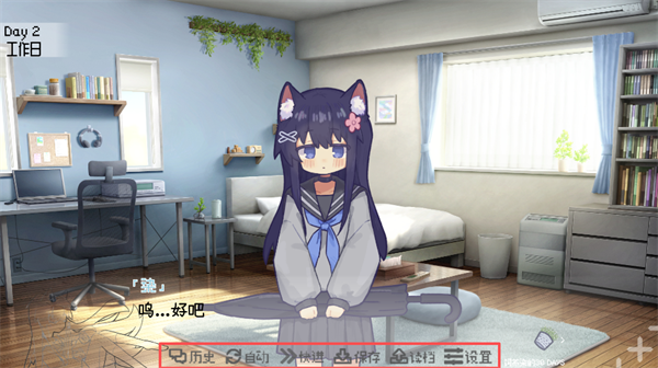 饲养染的30 DAYS