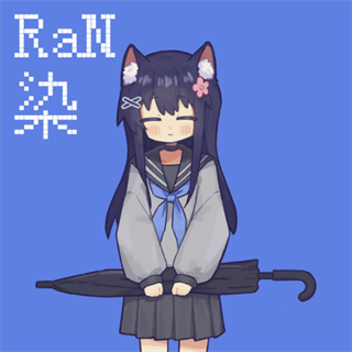 饲养染的30 DAYS