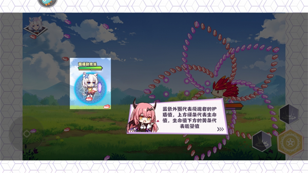 交错残响