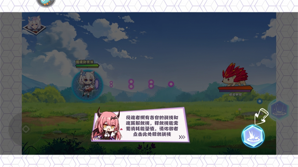 交错残响