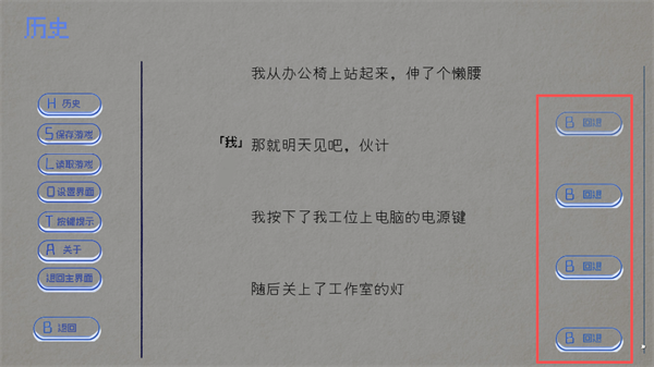 饲养染的30 DAYS