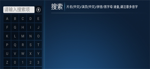 优云影视