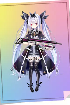 交错残响