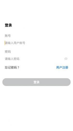 顺丰驿小店