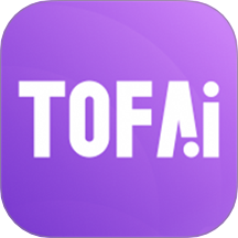 Tofai手机版v1.3.8下载-Tofai免费无限畅聊App安卓版安装