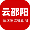 云邵阳
