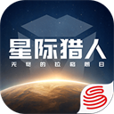 无尽的拉格朗日网易版