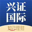 兴港通App