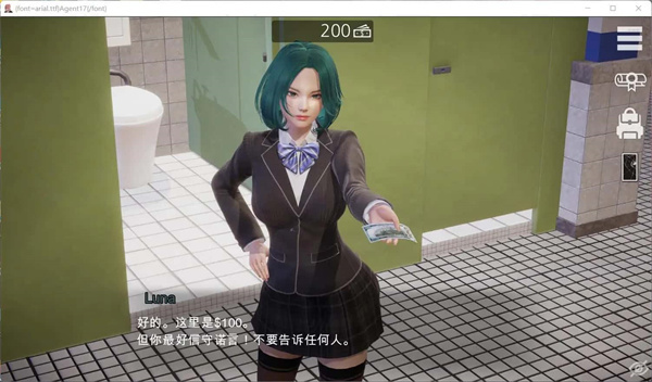 Agent17