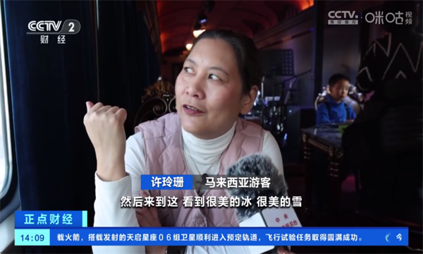 双龙影视