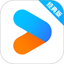 优酷华为定制版