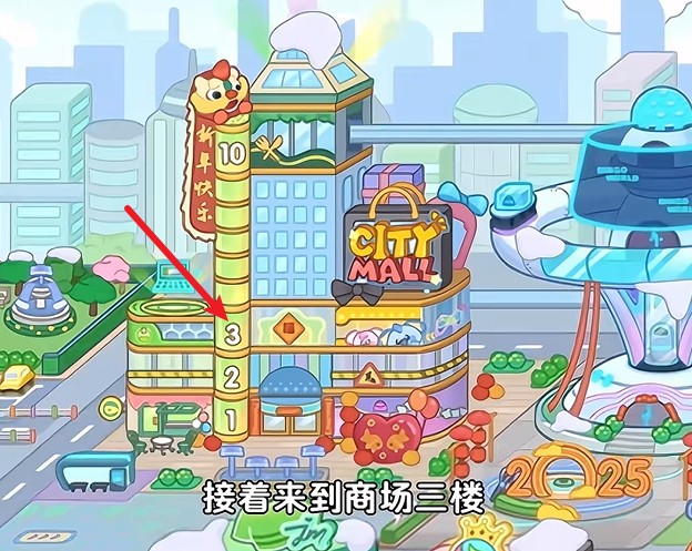 奇妙创意世界官方版