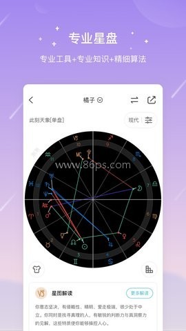 测测旧版