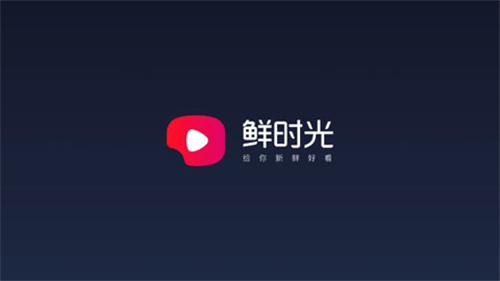 抖音电视版