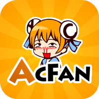 ACFan流鼻血轻量版app下载-v1.1.2安卓图标版下载安装