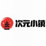 次元小镇App下载安装-Dimtown次元小镇安卓手机版v1.7最新下载